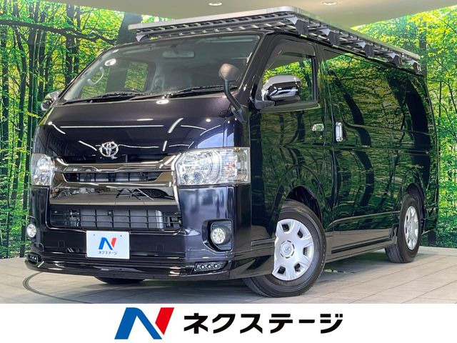 ハイエースバン 3.0 スーパーGL ダークプライム 