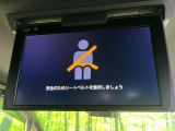 【フリップダウンモニター】大画面モニターで後席でもエンタメをお楽しみいただけます。小さなお子様にも大人気の装備です♪