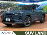 トヨタ RAV4