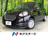 禁煙車 純正ナビ オートエアコン ETC スマートキー LEDヘッド
