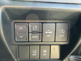 仕入れ先が不明なお車は取扱いしません!!実際に現地に足を運び、しっかりとチェックをしてから仕入れてきてますので、どのお車もご安心して乗っていただけます☆