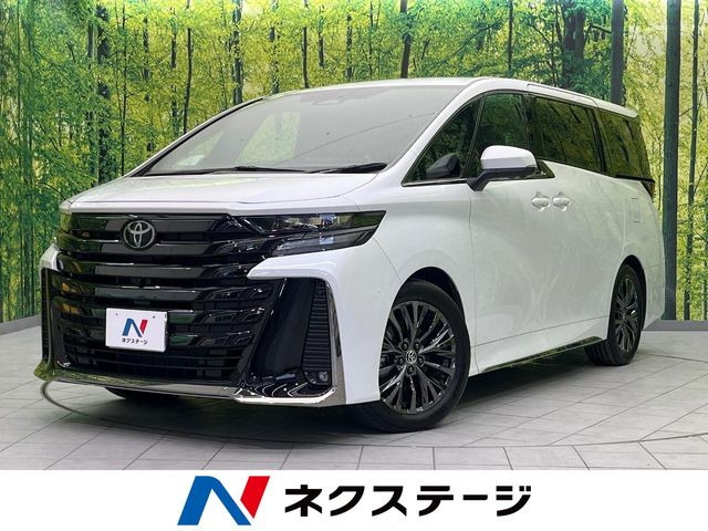 ヴェルファイア ハイブリッド 2.5 Z プレミア
