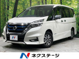 両側電動ドア 純正9型ナビ 全周囲カメラ プロパイロット