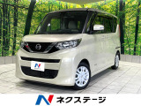 禁煙車 衝突軽減装置 純正9型ナビ 全周囲カメラ 両側電動ドア ETC