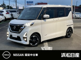 この度は当社の在庫車をご覧いただき、誠にありがとうございます。写真などでご不明な点がございましたら是非当店までお問い合わせください。
