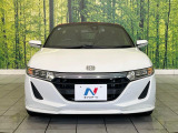 弊社では、全車『修復歴なし』のお車のみ取り扱っております。専任バイヤーによる厳選した仕入れの後、入庫後の車両チェックを行い、ネクステージが認定した高品質な中古車をご提供しております。