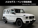 この度は当店の車輌をご覧いただき誠にありがとうございます。どうぞごゆっくりとお選びくださいませ。<メルセデス・ベンツ浜松和田サーティファイドカーセンター/浜松ヤナセ株式会社>