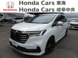 数ある中からホンダカーズ東海楠インター店の車両をご覧頂き誠にありがとうございます!
