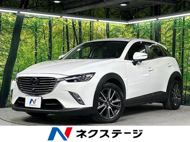 CX-3 1.5 XD ツーリング 