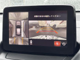 デミオ 1.5 XD ツーリング 修復歴無し