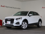 AudiApprovedAutomobile横浜青葉の在庫ページへようこそ。本車両は展示中です。専門スタッフが丁寧にご説明させていただきます。