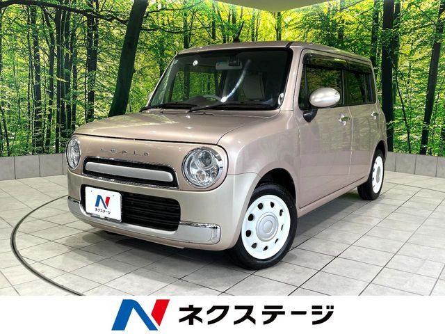 アルトラパンショコラ X 
