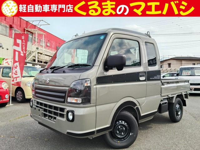 キャリイ スーパーキャリイ X リミテッド 4WD 未使用車 衝突軽減ブレーキ オートマ