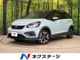 4WD 純正9インチナビ バックカメラ 禁煙車 衝突被害軽減ブレーキ