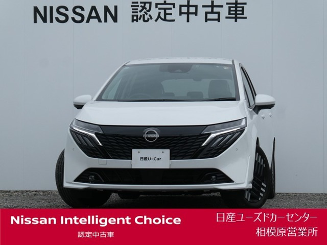 ノートオーラ 1.2 G レザーエディション 