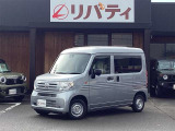 ■□■□■ 近畿地方・四国・九州・北陸エリアで29店舗以上展開中!!グループ総在庫6000台以上!!※登録・届出済未使用は「遠方販売不可」となります。詳しくはスタッフにお尋ねくださいませ。 ■□■□■