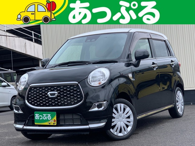 キャスト スタイル X リミテッド SAIII 