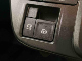 県内の離れた店舗に気に入ったお車がある場合でも、お近くの店舗にてどのお車もご購入頂けますのでご安心ください。