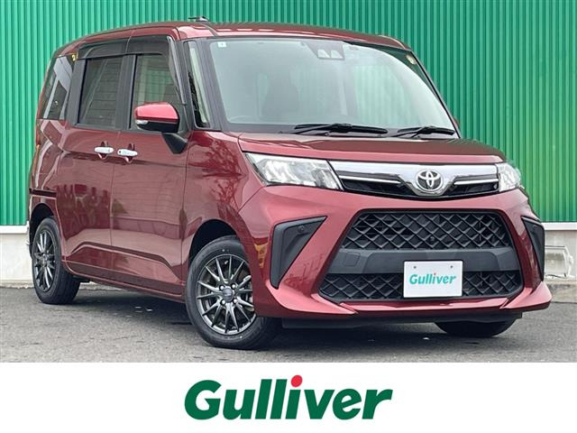 ルーミー 1.0 G 修復歴無し