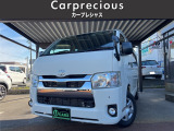 トヨタ ハイエースバン