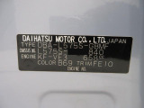 県内の少し離れた店舗にある場合でも、お近くの店舗にてどのお車もご購入頂けますのでご安心ください。