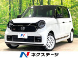 MT車 ターボ 禁煙車 衝突被害軽減システム ハーフレザーシート