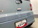 お住まいの最寄りの弊社店舗へお問い合わせ下さい!(最寄りの店舗への配送手数料無料!岐阜県内限定!)