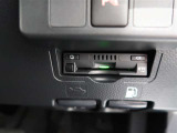 ETCを装備しており、各種特典が利用可能となりスマートインターチェンジも通行可能です。