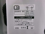 タイヤサイズです♪お客さまのお好きなタイヤ・ホイール(車検対応品のみ)への買い換えも可能です。お気軽にご相談下さい♪