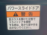 気持ちよく快適にお乗りいただけるように、外装を美しく仕上げるだけでなく内装も細部にいたるまで徹底した清掃・洗浄を実施してお客様にお届けいたします。