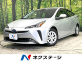 禁煙車 後期型 純正ナビ バックカメラ ETC ドラレコ 衝突軽減装置