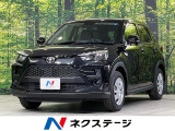 登録済未使用車 衝突軽減装置 コーナーセンサー スマートキー