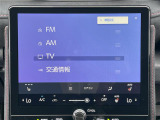 【Bluetooth】ナビゲーションと携帯電話/スマートフォンをBluetooth接続することができます。接続するとハンズフリーで使用することができるので、とても便利です。