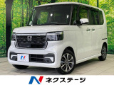 禁煙車 レーダークルーズ バックカメラ シートヒーター コーナーセンサー