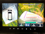 【全方位モニター用カメラ】専用のカメラにより、上から見下ろしたような視点で360度クルマの周囲を確認することができます☆死角部分も確認しやすく、狭い場所での切り返しや駐車もスムーズに行えます。