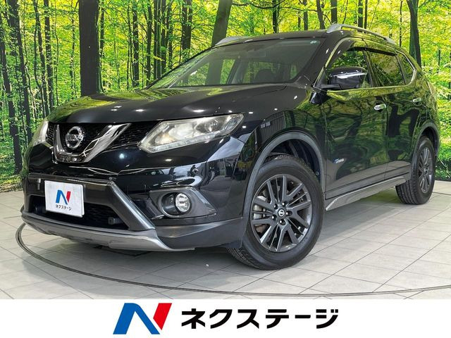 エクストレイル 2.0 20X ハイブリッド ブラックエクストリーマーX