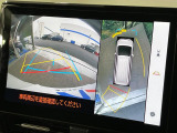 【パノラミックビューモニター】専用のカメラにより、上から見下ろしたような視点で360度クルマの周囲を確認することができます☆死角部分も確認しやすく、狭い場所での切り返しや駐車もスムーズに行えます。