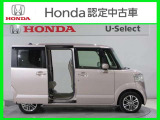 ●ご納車の前に車検整備を実施いたします。車検整備代は当社の負担です。次の車検はご納車から2年後となります。長い車検は嬉しいですね!