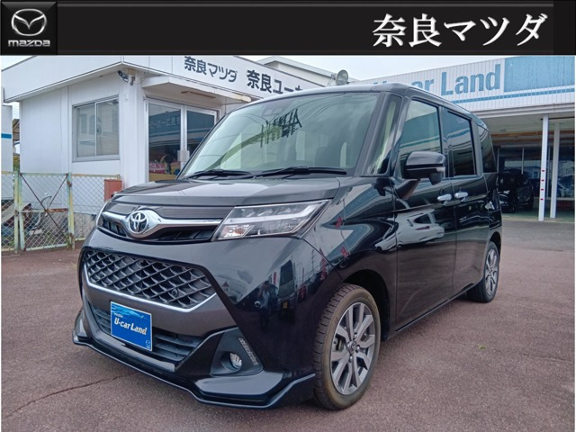 タンク 1.0 カスタム G-T 