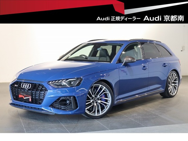 RS4アバント 2.9 4WD