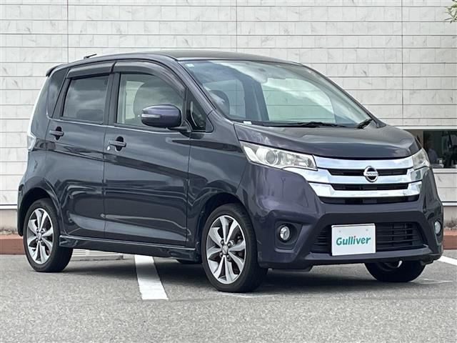 デイズ ハイウェイスター G 修復歴無し