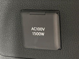 【1500Wアクセサリーコンセント】消費電力1500Wまでの家電が使えます。キャンプやスポーツ・アウトドアでのアクティビティはもちろん、災害・停電の際に大活躍♪