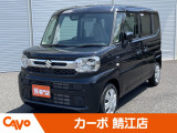 届出済未使用車ならカーボ鯖江店へ!※福井県内のお客様を中心にお取引させて頂いています。県外への陸送等でのお取引はお断りさせていただく場合がございます。個別にご相談させていただきます。