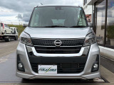 デイズルークス ハイウェイスター X Vセレクション 4WD 