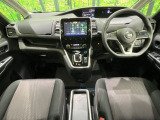 セレナ 1.2 e-POWER ハイウェイスターV 