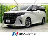 禁煙車 左右独立ムーンルーフ フリップダウンモニター 全周囲カメラ