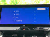 オーディオソース