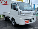 ハイゼットトラック スタンダード 3方開 4WD