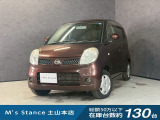 当店の車は全てその場で乗って帰れます!(全額支払いの方のみ)お問い合わせはメールよりも電話の方がオススメです。070-4320-4311 滝(タキ)まで!