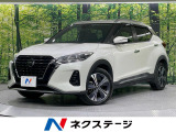 純正9型ナビ 全周囲カメラ 衝突被害軽減システム プロパイロット
